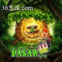 Aplikasi pasar123 Terbaru dan Terlengkap — ikon APK